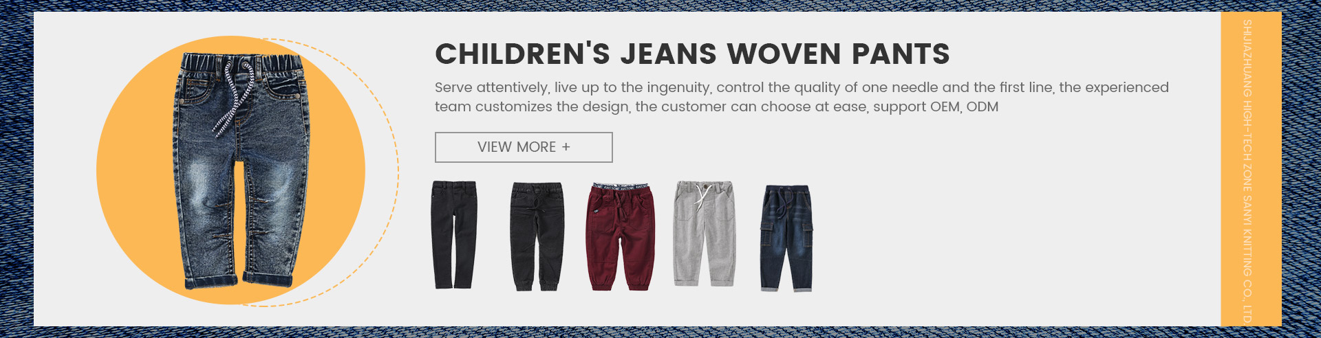 Childrens Jeans Woven Pants