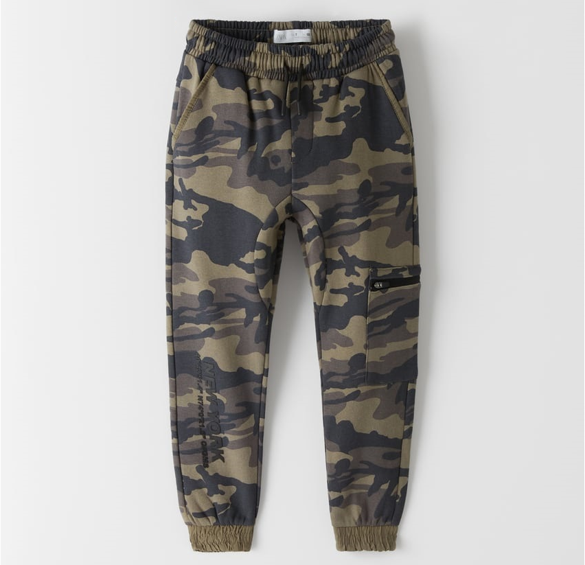 How to Match Clothes with A Camouflage Pants